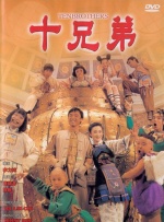 草草爽