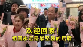 激情网站